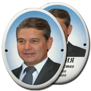 Цветная