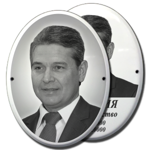 Черно-белая